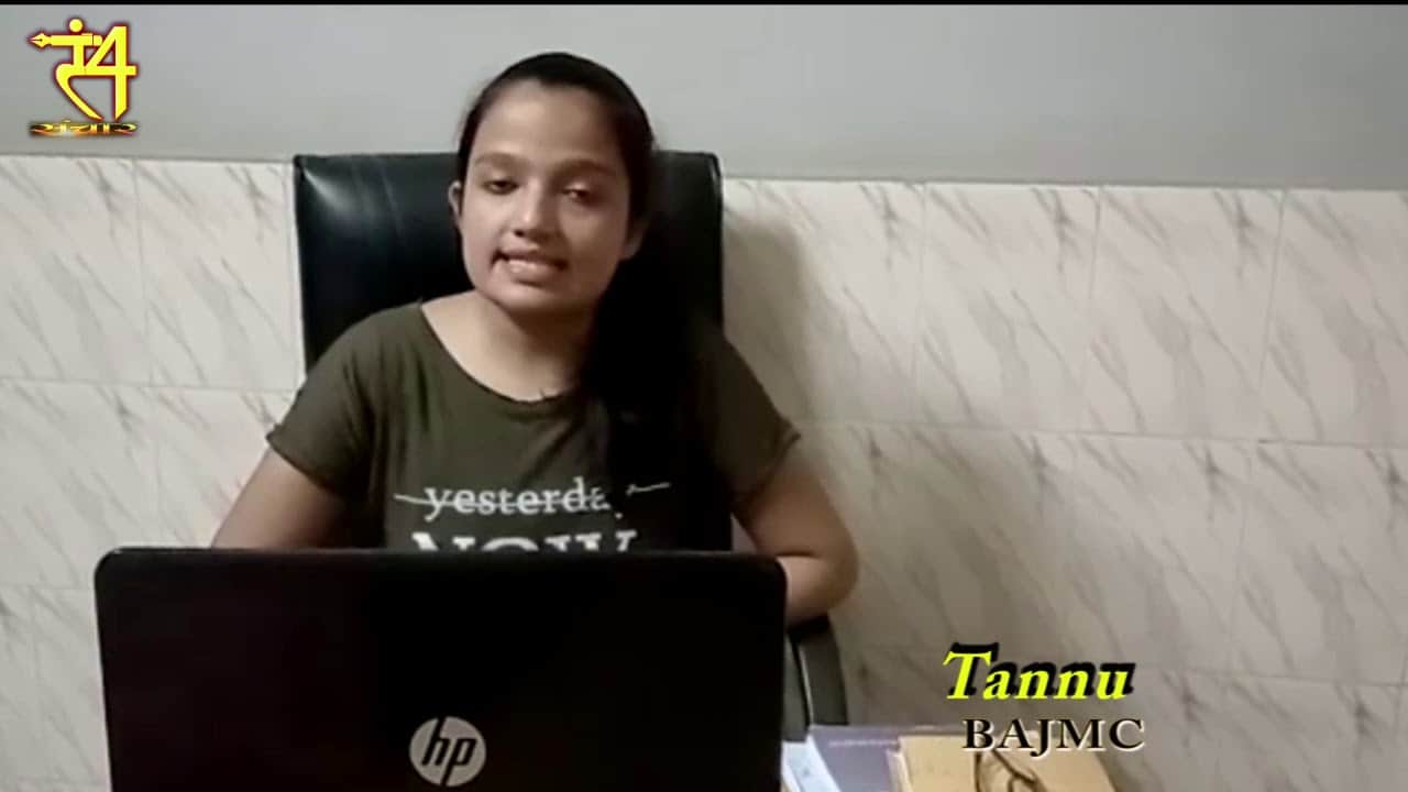 Online education: Nonstop learning During COVID19 lockdown series part 12th.
